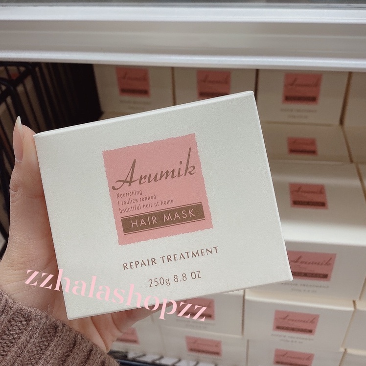 Ủ dưỡng tóc phục hồi cao cấp Arumik của Nhật hũ 250g