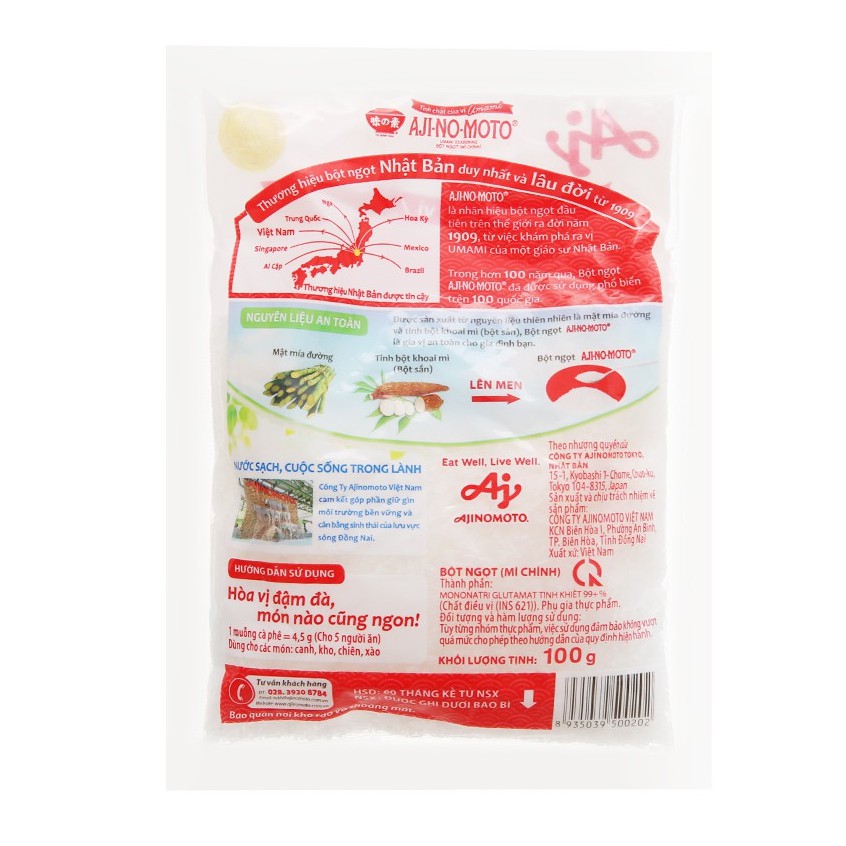 Mì chính Ajinomoto 100g - Hàng chính hãng