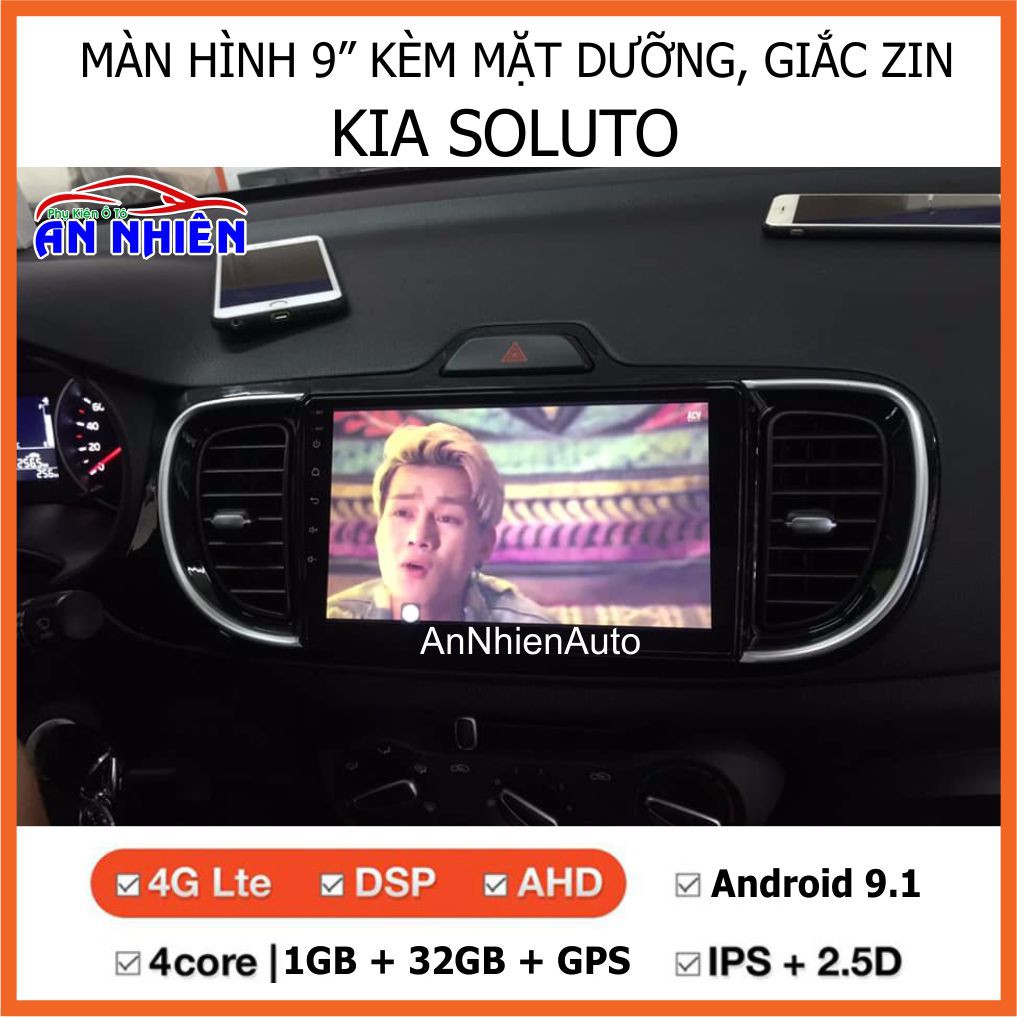 Màn Hình Android 9 inch Cho KIA SOLUTO - Đầu DVD Chạy Android Kèm Mặt Dưỡng Giắc Zin Kia Soluto