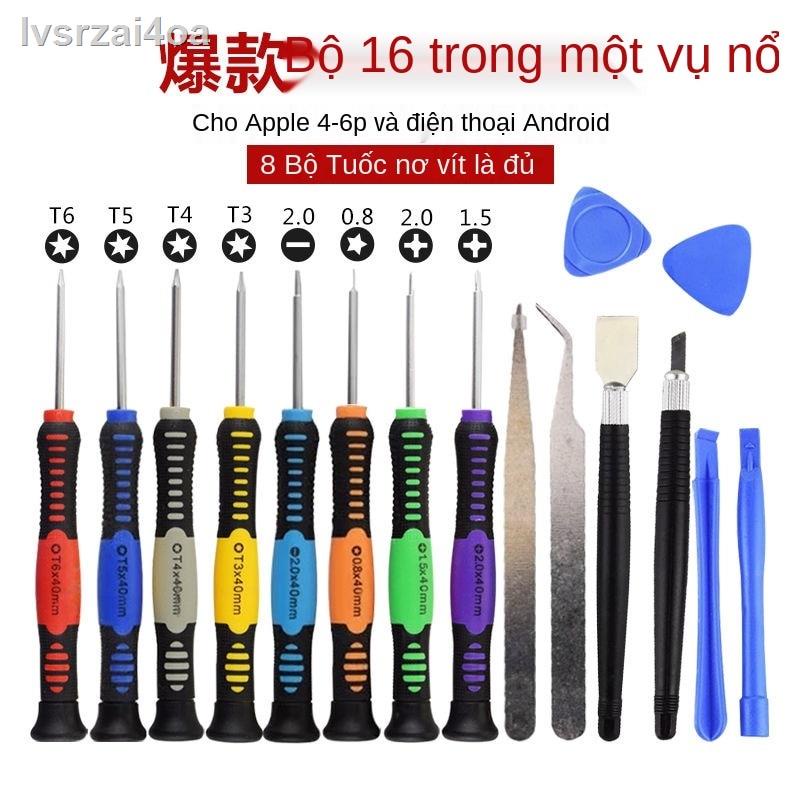 Điện thoại di động đa năng Bộ tuốc nơ vít chính xác 16 trong 1 dụng cụ sửa chữa