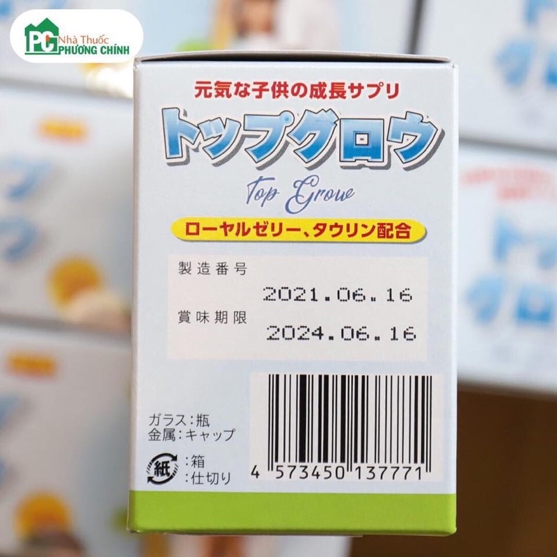 Jpanwell top grow siro vitamin canxi hỗ trợ tăng chiều cao cho trẻ - tăng đề kháng, giúp trẻ ăn ngon