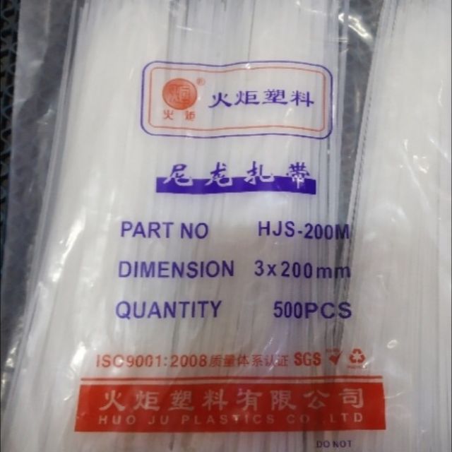 dây thít 3-200 500 sợi