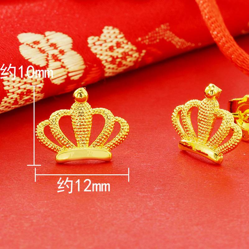 Bông Tai Mạ Vàng 24K Hình Vương Miện Thời Trang