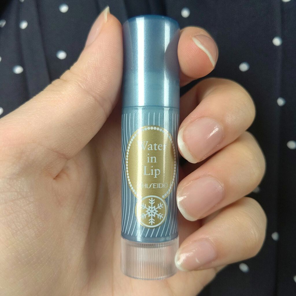💄 Son dưỡng Water in lip  💮 Xuất xứ: Nhật bản