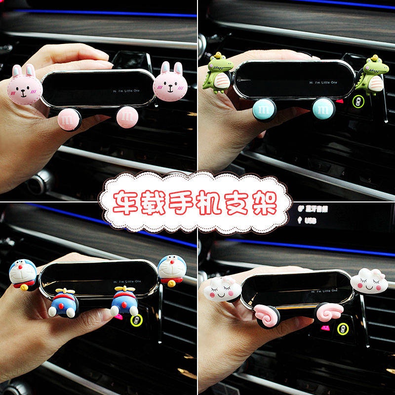 Giá đỡ điện thoại gắn lỗ thông gió xe hơi cao cấp kiểu dáng hoạt hình dễ thương