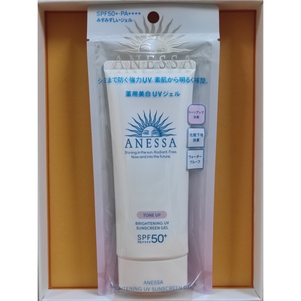 [Mẫu mới - Date 2025] Kem chống nắng dưỡng trắng nâng tông Anessa Whitening UV Sunscreen Gel 90g