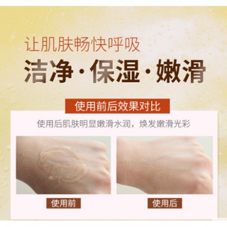 Tẩy tế bào da chết LAIKOU