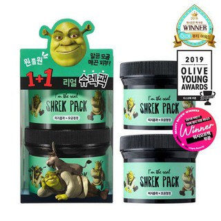 (Gom sale) Mặt nạ đất sét Sherk 110g