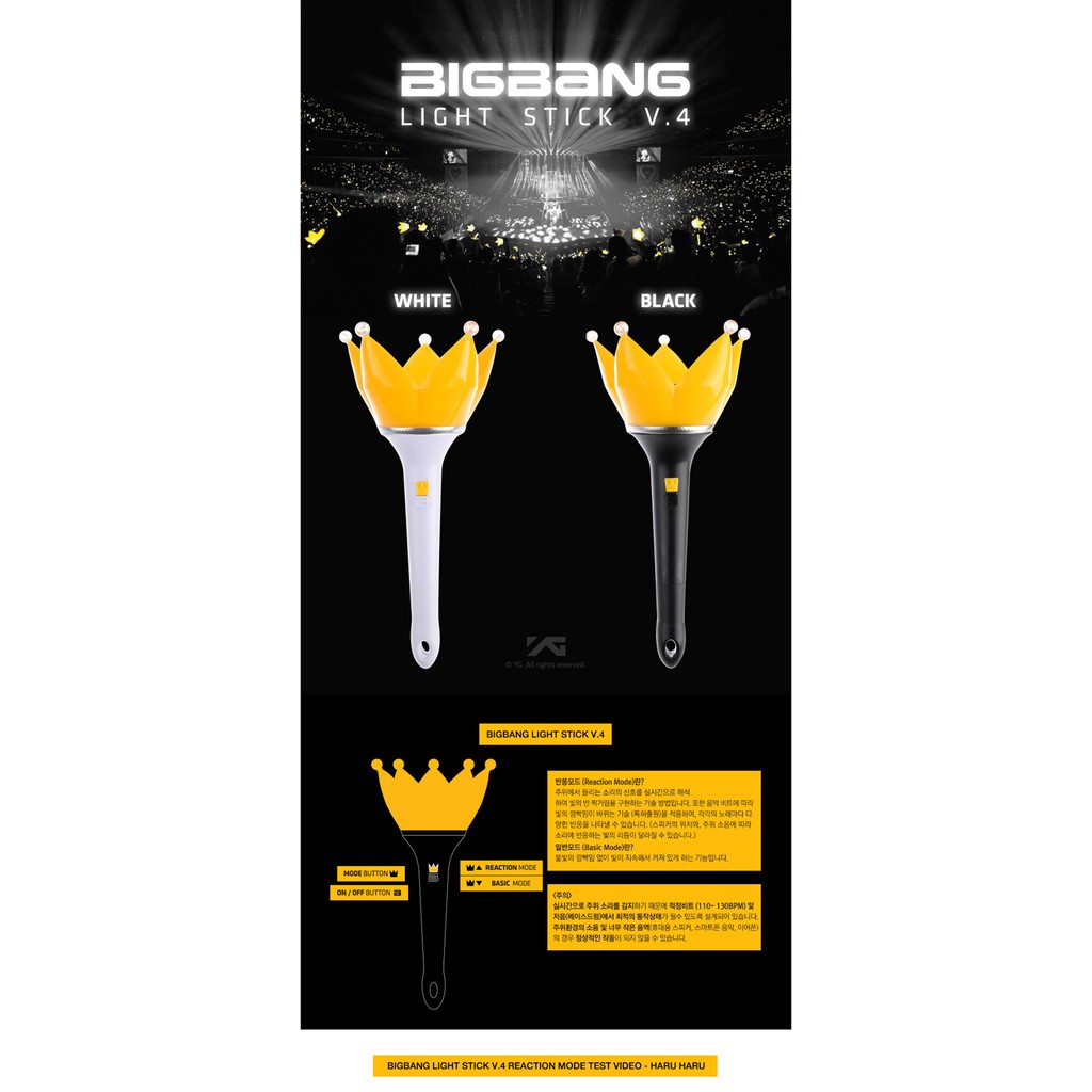BIGBANG OFFICIAL LIGHT STICK WHITE (VER.4) - NO BOX