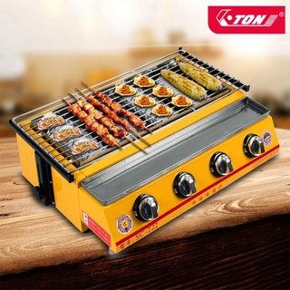 Bếp nướng ga 4 đầu đốt ngắn - bếp nướng eton bằng gas 4 trụ eton et-k222