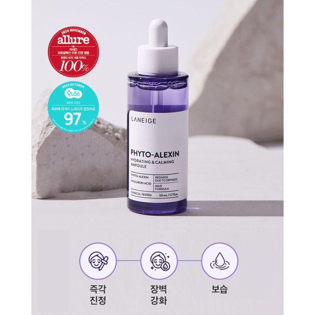 Set dưỡng chăm sóc da nhạy cảm NEW LANEIGE PHYTO-ALEXIN AMPOULE & CREAM & DUO SET