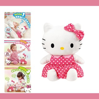 Bé Hello Kitty vui vẻ Combi (CHÍNH HÃNG) CHO BÉ