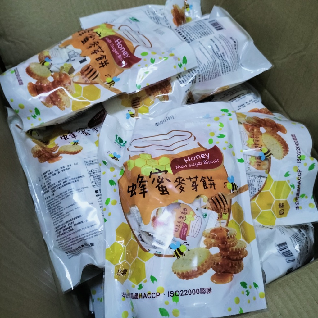 Bánh Quy Kẹp Nhân Mật Ong Đài Loan 250gr (date 09/2022)