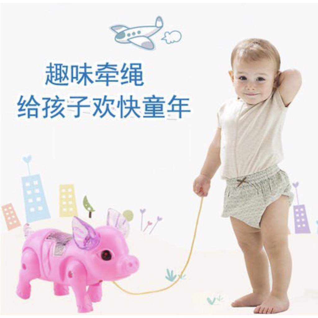 Heo con/lợn con phát sáng biết đi biết hát cho bé - Đồ chơi phát nhạc