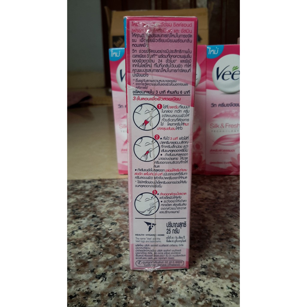 Kem tẩy lông Veet Thái 25g