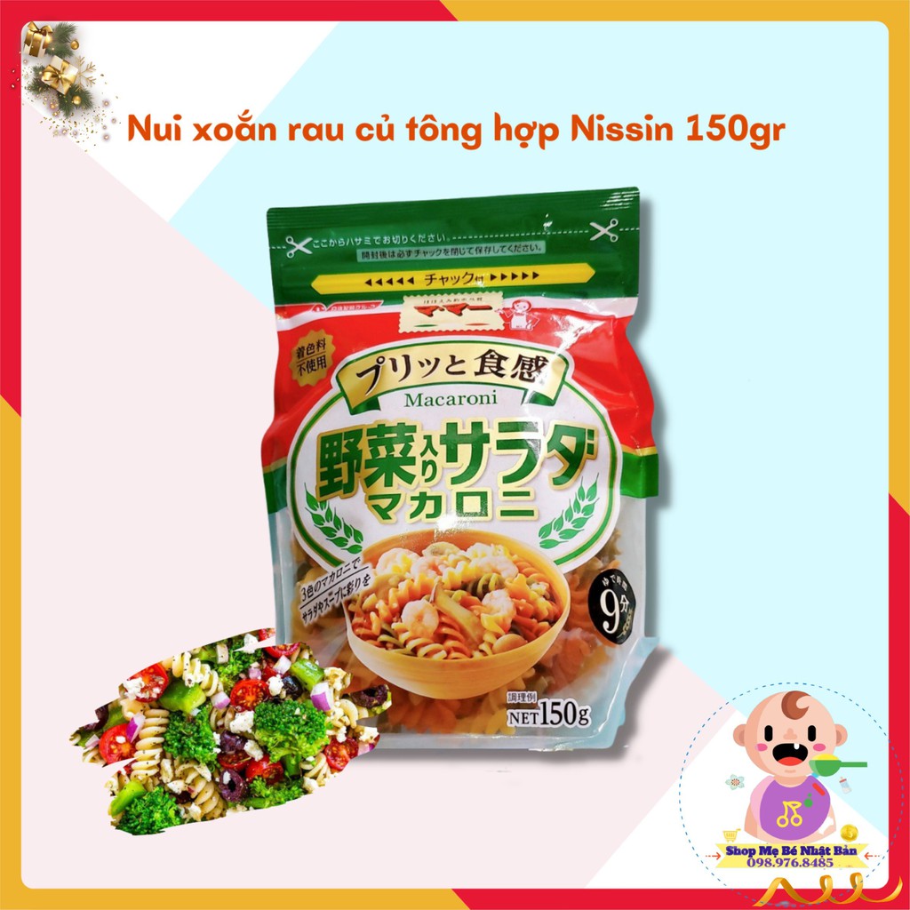 Nui Xoắn Rau Củ Tổng Hợp Nissin Nhật Bản Cho Bé 9m+