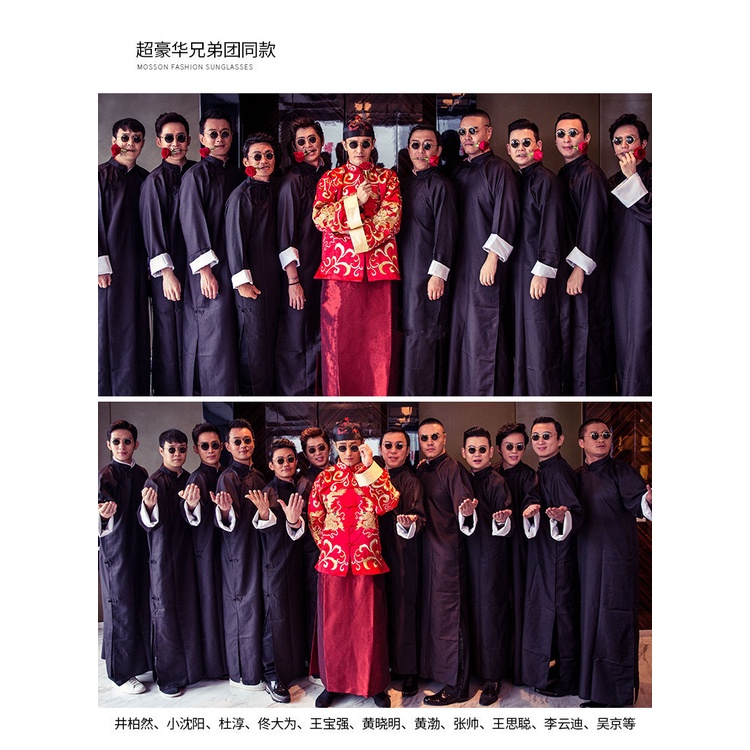 Kính Mát Gọng Tròn Phong Cách Vintage Thời Trang Cho Nam Và Nữ | BigBuy360 - bigbuy360.vn