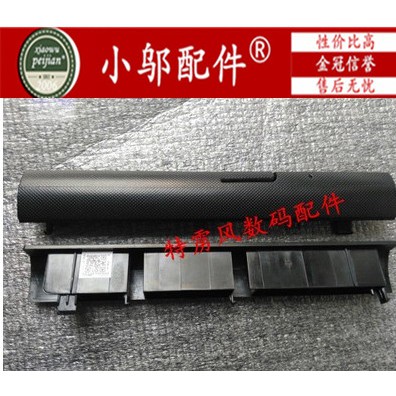 Miếng dán Laptop Lenovo Ideapad New 310-14isk 510-15isk