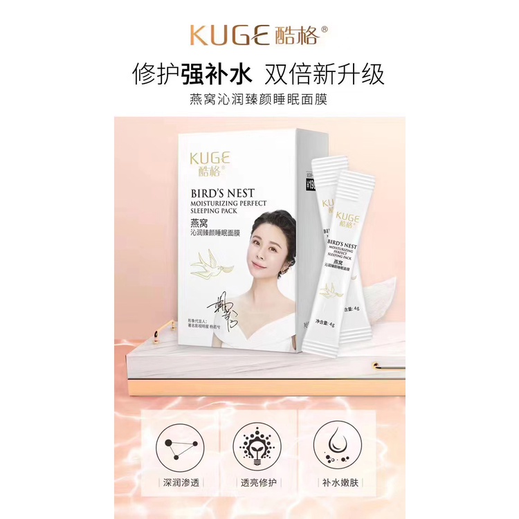 Mặt Nạ Ngủ Mật Ong Dưỡng Ẩm Toàn Diện Chống Nếp Nhăn Làm Trắng Da Kiểm Soát Dầu