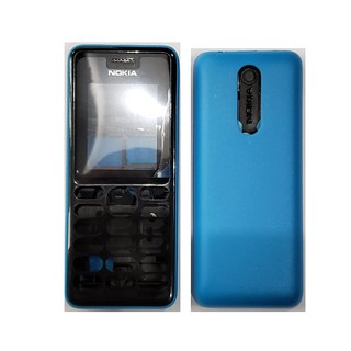 Vỏ Nokia 108 ( có sườn - không phím )