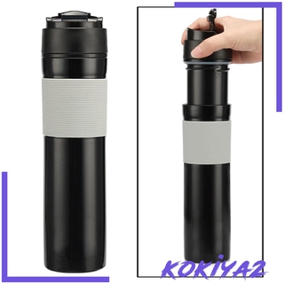 Cốc Uống Cà Phê Mini Phong Cách Pháp Kokiya2