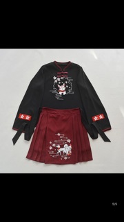 Hán phục cách tân, váy nữ cosplay