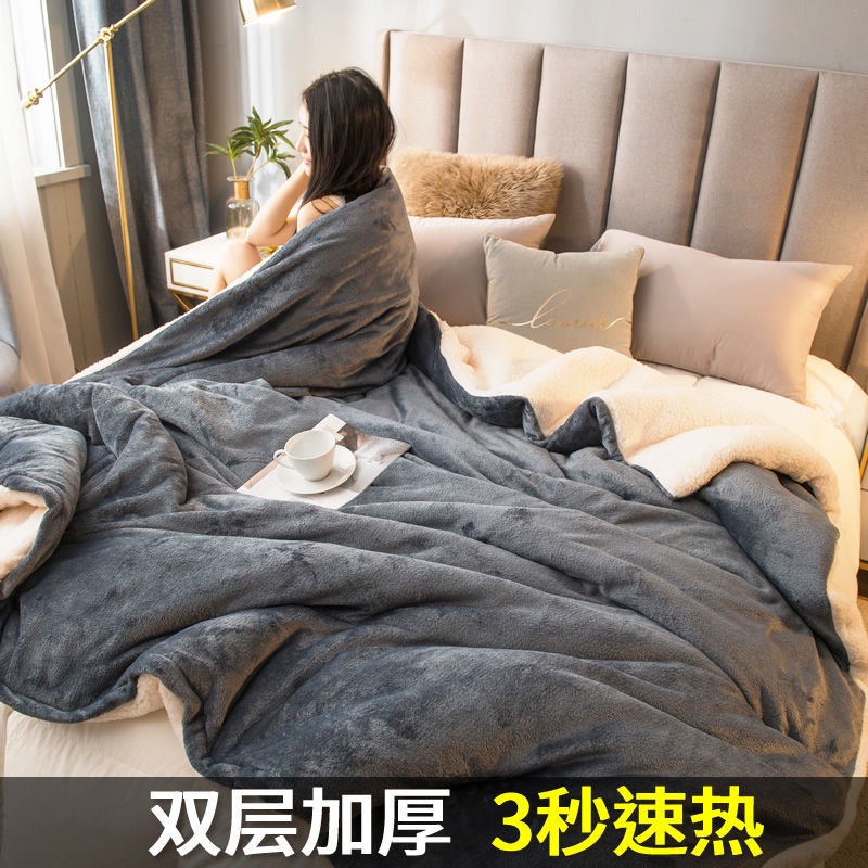 〉 (●´∀｀●Bộ Chăn Ga Và Vỏ Gối Hai Lớp Bằng Vải Lông Cừu San Hô Dày Dặn Phù Hợp Cho Mùa Đông | BigBuy360 - bigbuy360.vn