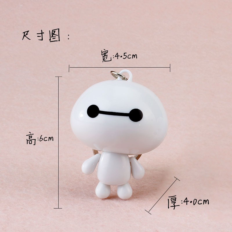 Móc khóa hình BayMax dễ thương có thể di chuyển