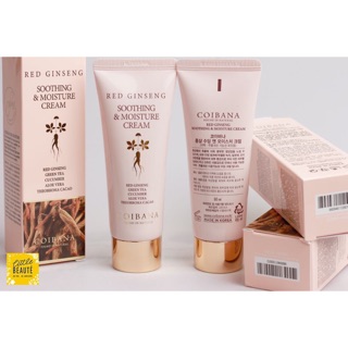 KEM DƯỠNG ẨM LÀM TRẮNG DA COIBANA NHÂN SÂM ĐỎ - COIBANA RED GINSENG SOOTHING MOISTURE CREAM 60ML