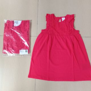 Váy HM màu đỏ cho bé gái