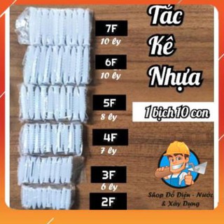 1 bịch tắc kê 2f, 3f, 4f, 5f, 6f, 7f
