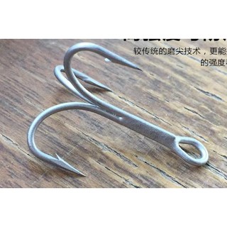 Combo 3 chiếc Lưỡi ba tiêu VMC câu cá