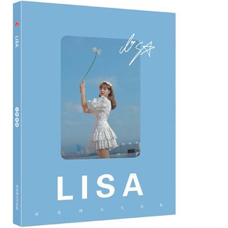 Album ảnh Photobook Lisa Blackpink Thanh xuân có  kèm poster in hình