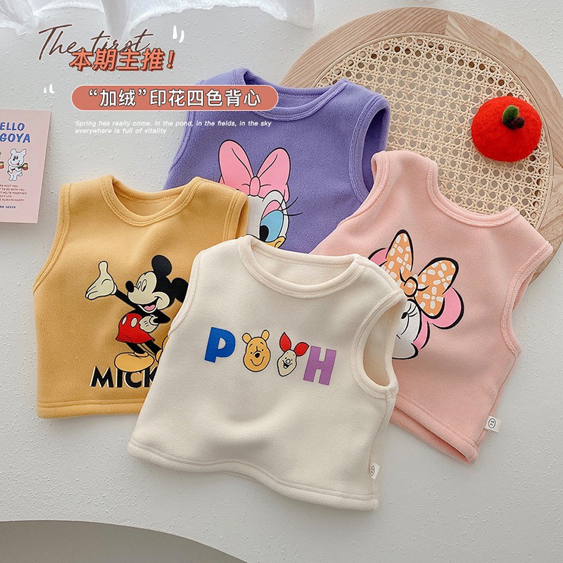 Áo không tay giữ ấm họa tiết hoạt hình đáng yêu dành cho bé