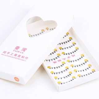 MI GIẢ - MI DƯỚI U09