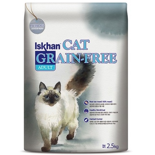 2.5kg thức ăn cho mèo truong thành Iskhan Cat Grain Free nhập khẩu Thức ăn ngăn ngừa dị ứng và chăm sóc da lông cho mèo.