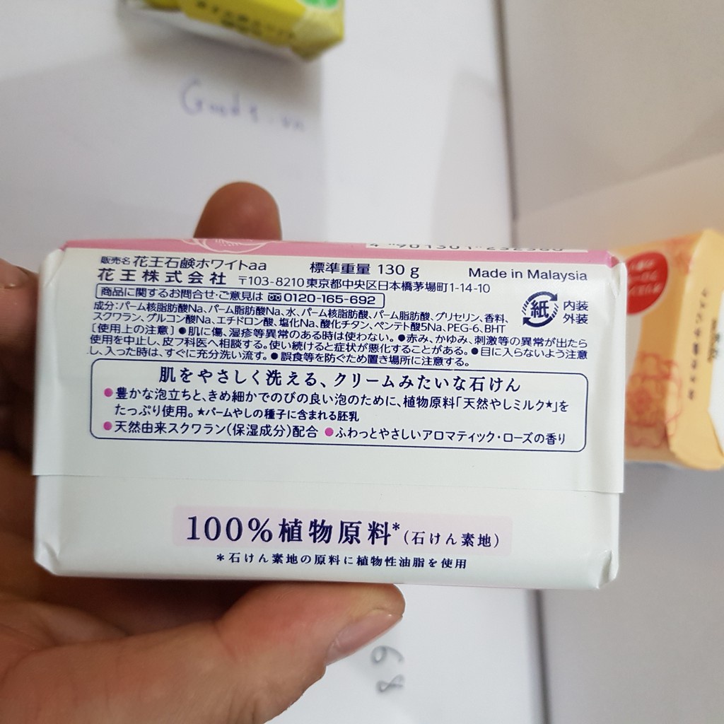 Xà Bông Tắm Trắng Da White Nhật Bản - 130g cấp ẩm hương thơm dịu nhẹ. Nhập khẩu chính hãng