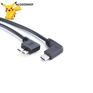 Cáp chuyển đổi góc 90 độ cổng USB type C 3.1 sang cổng Usb 3.0 Micro B