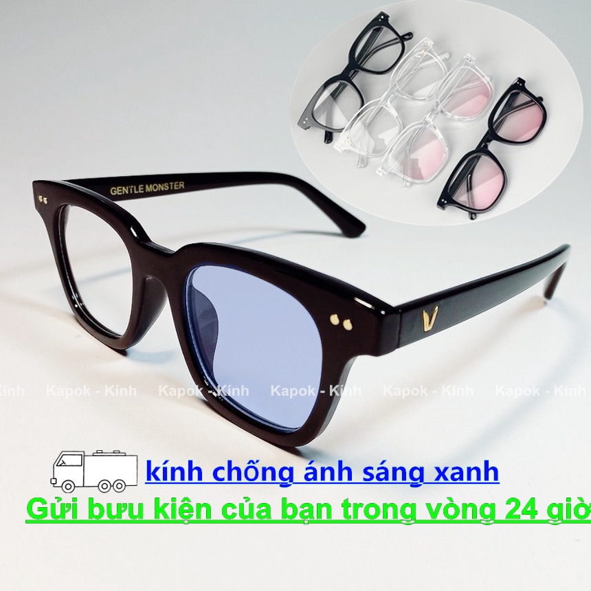 KAPOK✅✅Mắt Kính Gọng Vuông Chữ V Thời Trang Kính chống ánh sáng xanh