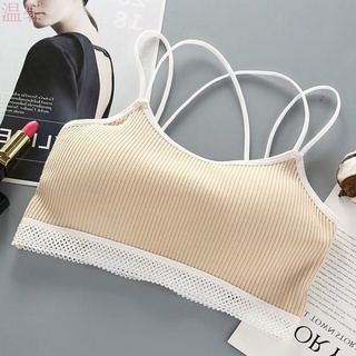 Áo Bra Cotton Gân ( Mã 301)
