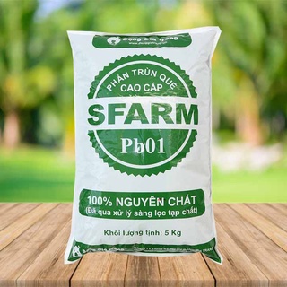 Phân trùn quế Sfarm PB01 5kg dạng bột