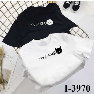 Áo Thun Nam Nữ Tay Lỡ Unisex Oversize Form Rộng Basic Tee Hình chữ nhật chó mèo