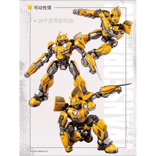 Mô hình lắp ráp Transformer Bumblebee Smart Kit