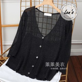 ÁO KHOÁC MỎNG KHOÁC NHẸ