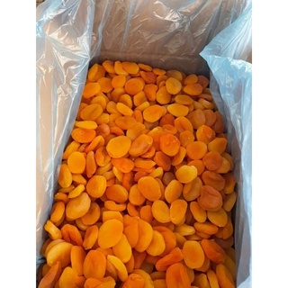 Mơ sấy dẻo thổ nhĩ kỳ 200g loại 1