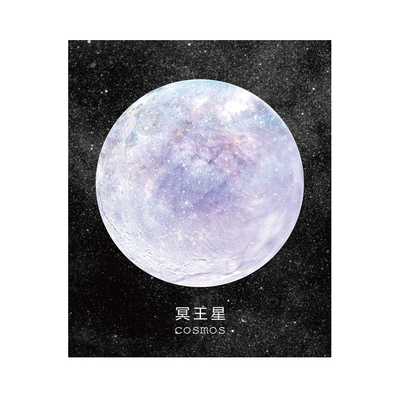 Sổ ghi chép họa tiết hành tinh sáng tạo