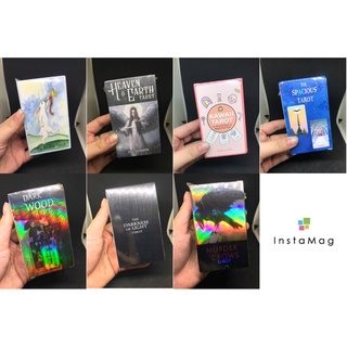 Bài hand size nhỏ đồng giá 100k