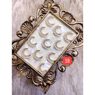 Charm mới về