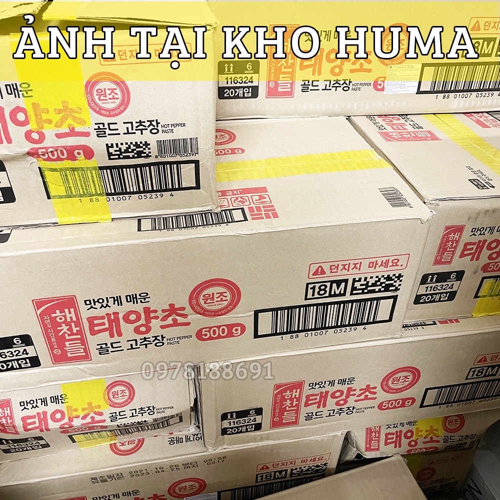 1 Thùng 20 Hộp Tương ớt Hàn Quốc GOICHUGIANG hộp 500g