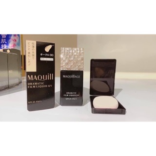 Kem nền Maquillage Dramatic